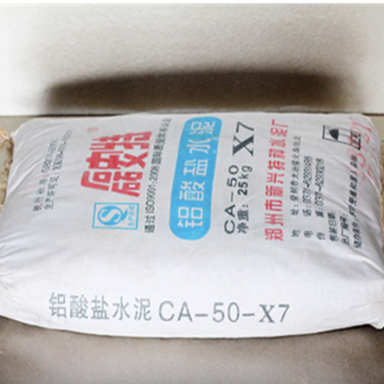 XI MĂNG CHỊU LỬA CA-50-X7