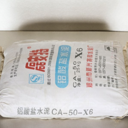 XI MĂNG CHỊU NHIỆT CA-60-X6